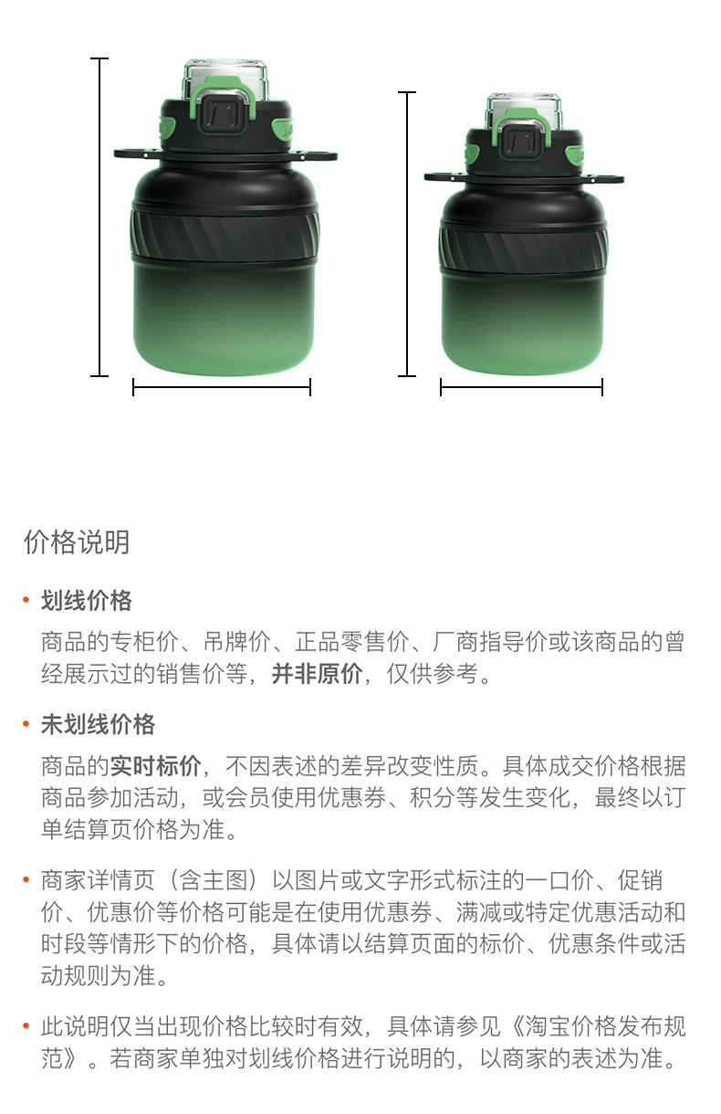 迷你保温杯儿童便携高颜值不锈钢运动水杯大容量批发详情15