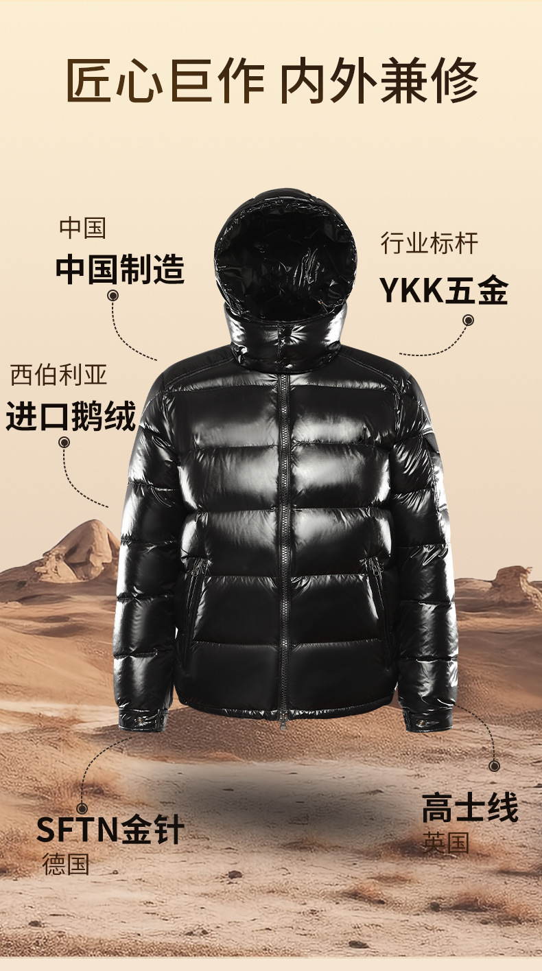 详情D1903_07.jpg