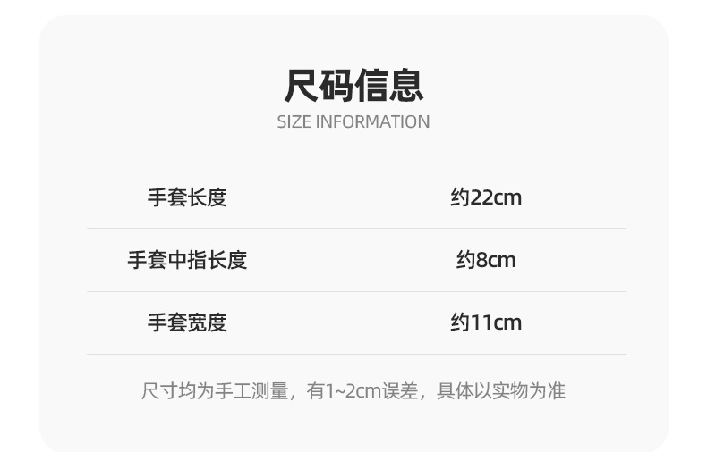 亚马逊针织手套女士保暖防寒户外骑行冬季双层加绒加厚触屏手套详情11