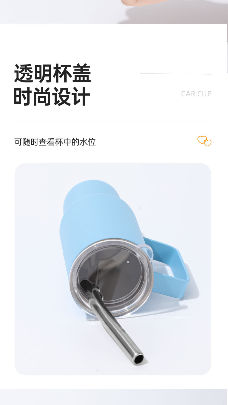 304不锈钢保温杯5oz纯色小水杯便携迷你冰霸杯纯色吸管手柄汽车杯详情7