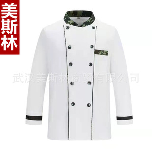 Camouflage uniform set for men, military training outdoor students, thick and wear-resistant work clothes for spring and summer, labor protection work clothes set for men pic 29