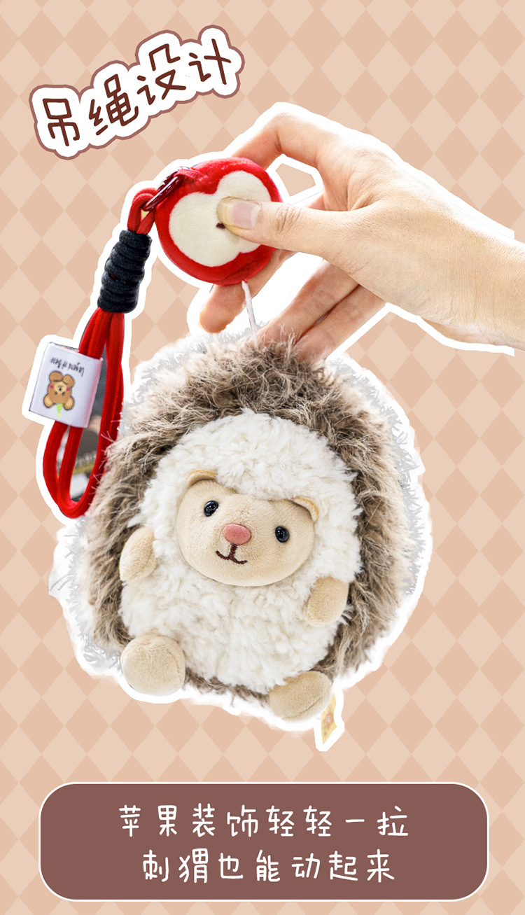 Adorable pequeño erizo peluche muñeca bondadoso bolsa colgante mesa pendulo simulación animal regalo de cumpleaños pic 8