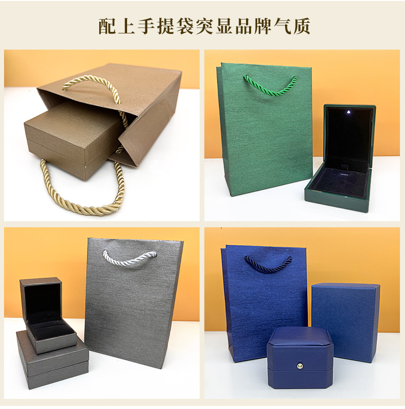 高端拉丝PU皮首饰盒戒指盒手镯礼盒项链吊坠饰品包装盒珠宝首饰盒详情13
