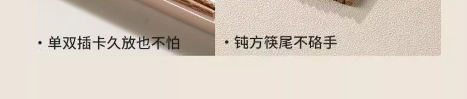 双枪鸡翅木套装筷子家用无漆无蜡实木餐具礼品木筷子10双LOGO木筷详情31