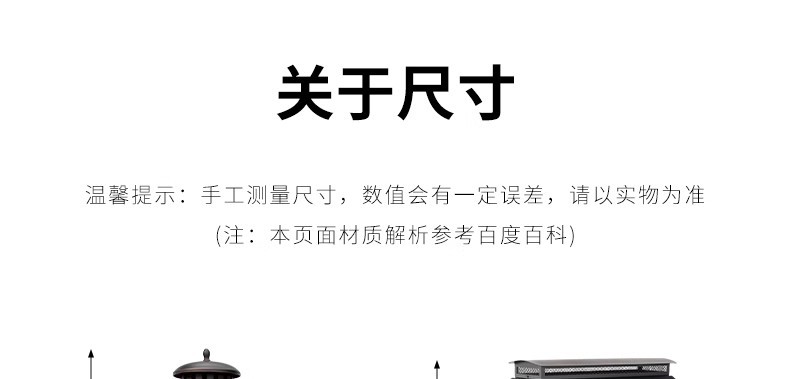 星辰户外取暖炉花园柴火庭院烤火炉家用烧烤木炭篝火室外围炉煮茶详情80