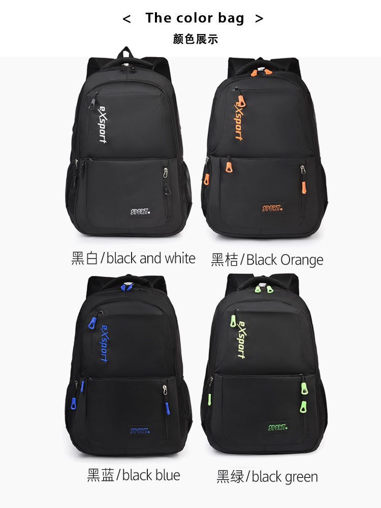 跨境外贸时尚新款容量男女大学生书包外出电脑背包休闲旅行双肩包详情8