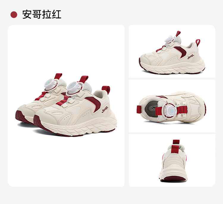 女童运动鞋春秋2025新款皮面儿童轻便软底男童跑步鞋旋转扣休闲鞋详情28