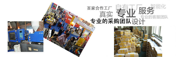 可折叠购物袋旅行单肩便携加厚大号买菜包超市环保购物袋批发详情29