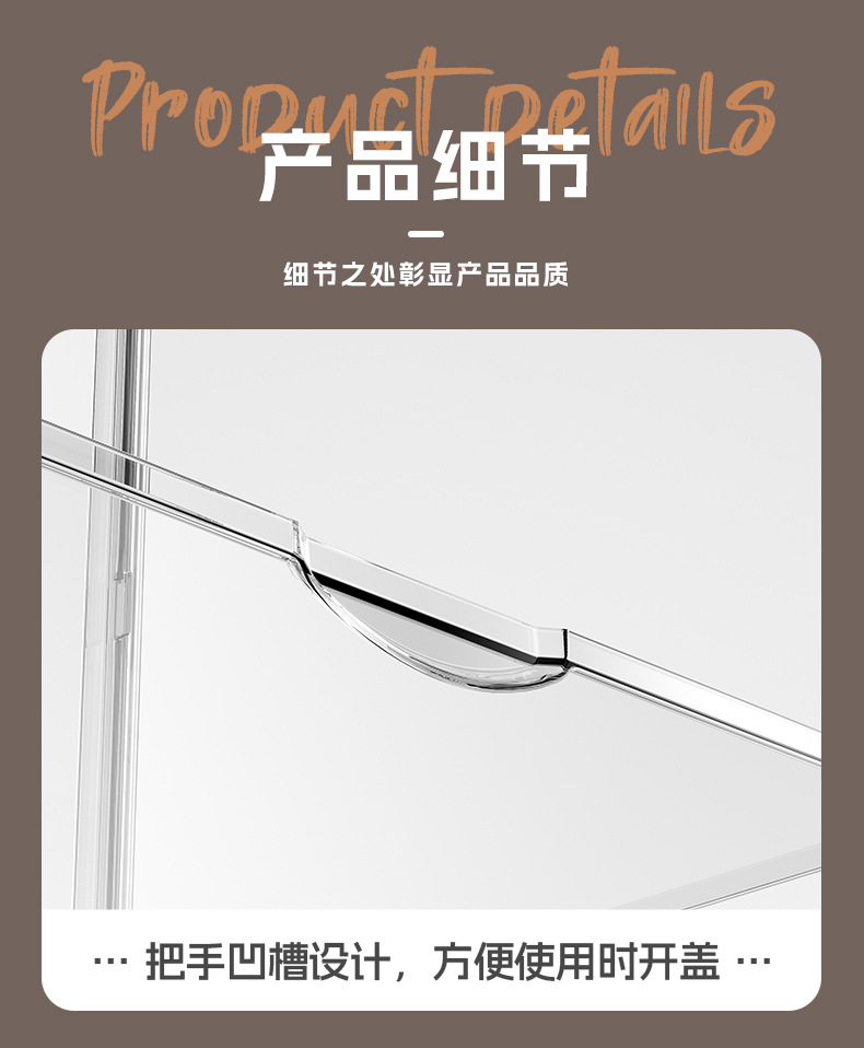 单体展示盒套装盲盒手办彩色收纳防尘展示手办透明防尘收纳盒严选详情14
