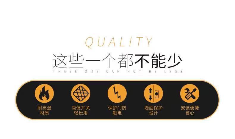 Cross-border bestsellers: COB remote control sensor pat light, bedside milk feeding light, bedroom wardrobe cabinet light, touch night light pic 2