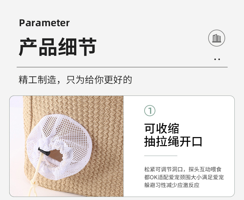 Rongka Pet Cross-border Personalized Knitted Fabric single-hole handbag, creative portable pet bag for going out, personalized breathable single-shoulder cat bag, pet bag pic 7