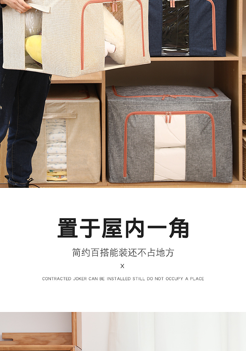 布艺收纳筐_09.jpg
