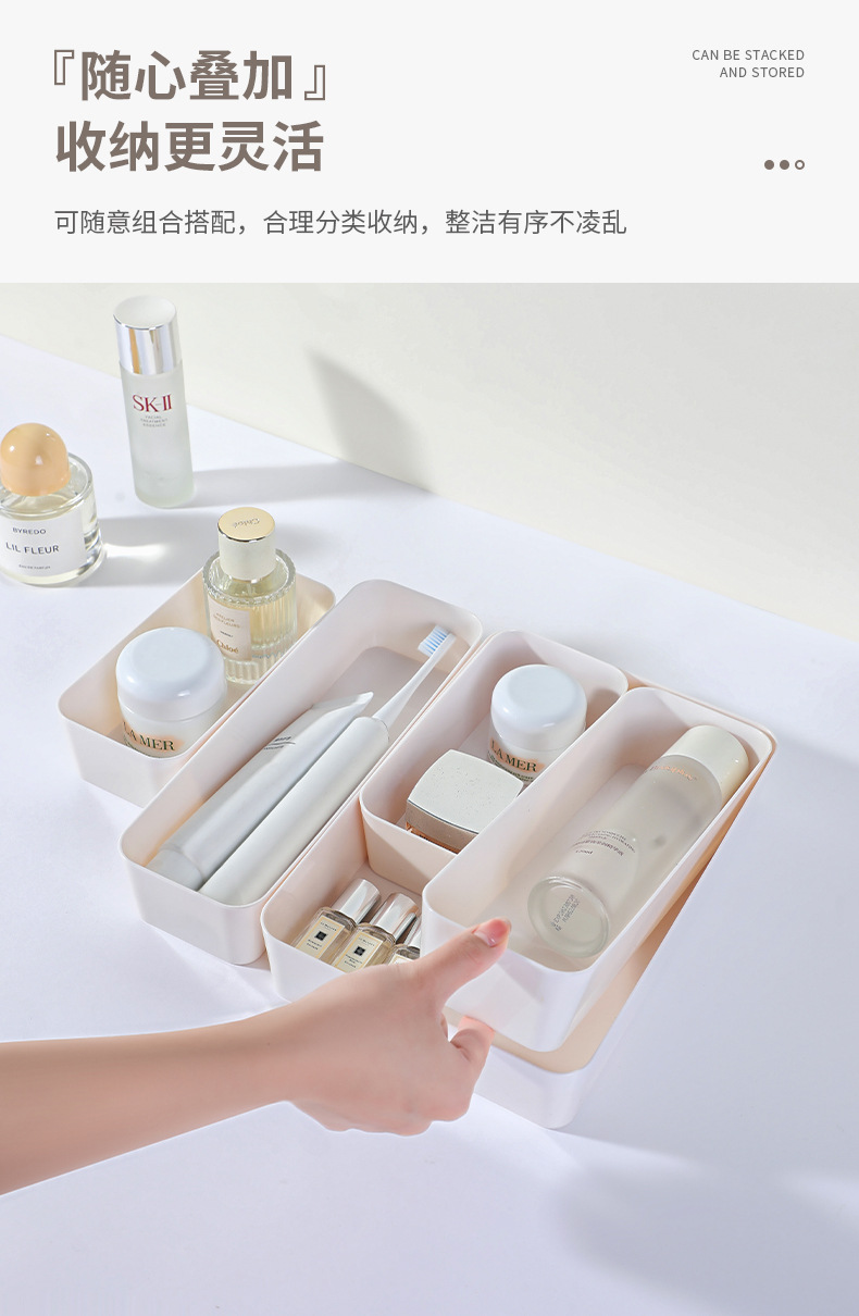 Drawer storage box, home desk built-in organization box, student dormitory desktop miscellaneous items, cosmetics and stationery separation box pic 9