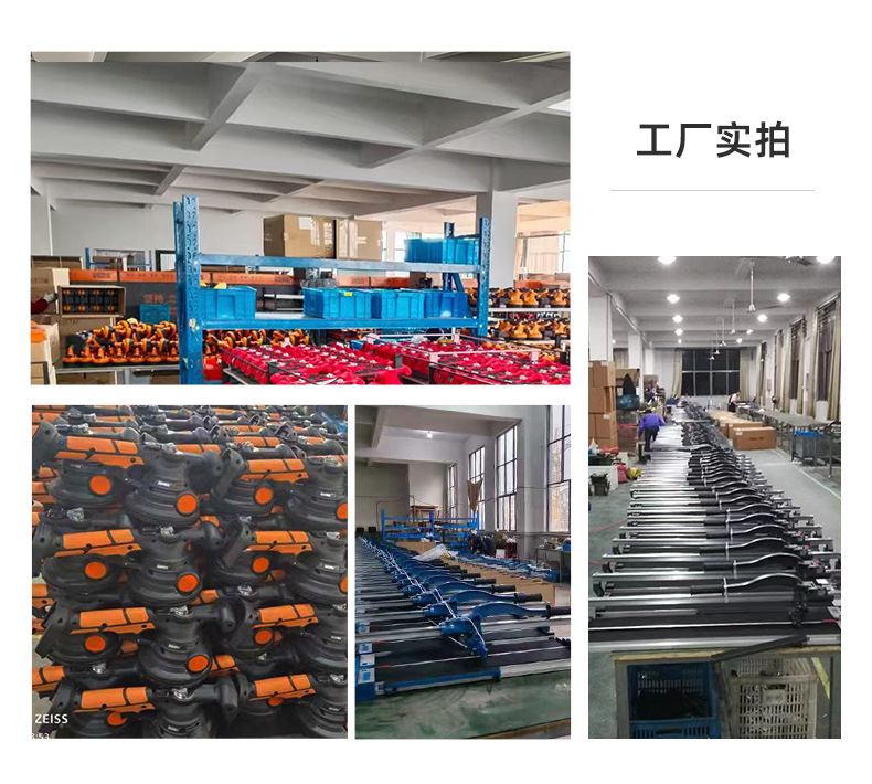 激光高精准推刀瓷砖推拉刀地砖手动切割机瓷砖切割推刀切割机瓷砖详情19