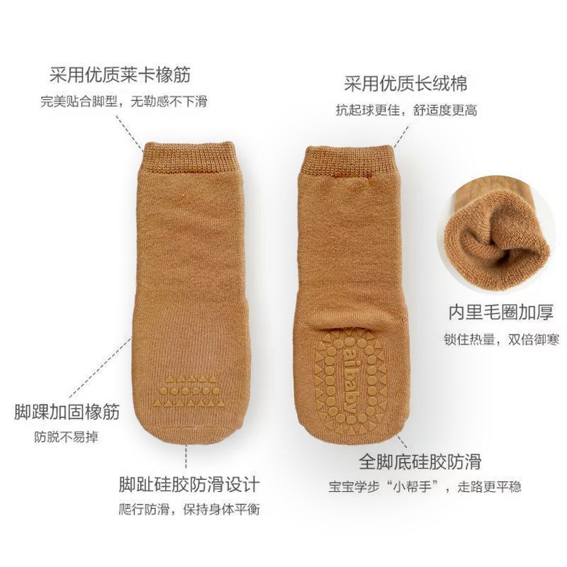 婴儿袜子批发外贸跨境秋冬加绒加厚防滑学步地板袜男女宝宝棉袜详情3