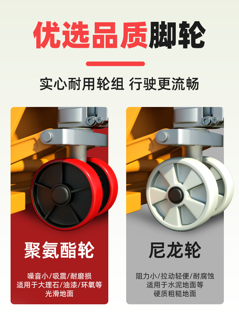 Hand-pulled ground ox hydraulic lifting and handling carts, 2-ton, 3-ton, 5-ton small hand carts, forks and stackers pic 11