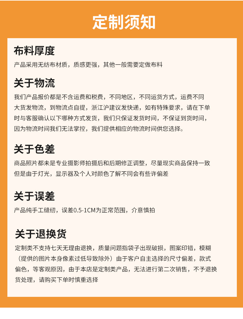 厂家直供无纺布保温袋便当铝箔保鲜冰袋外卖饭盒午餐包现货印LOGO详情15