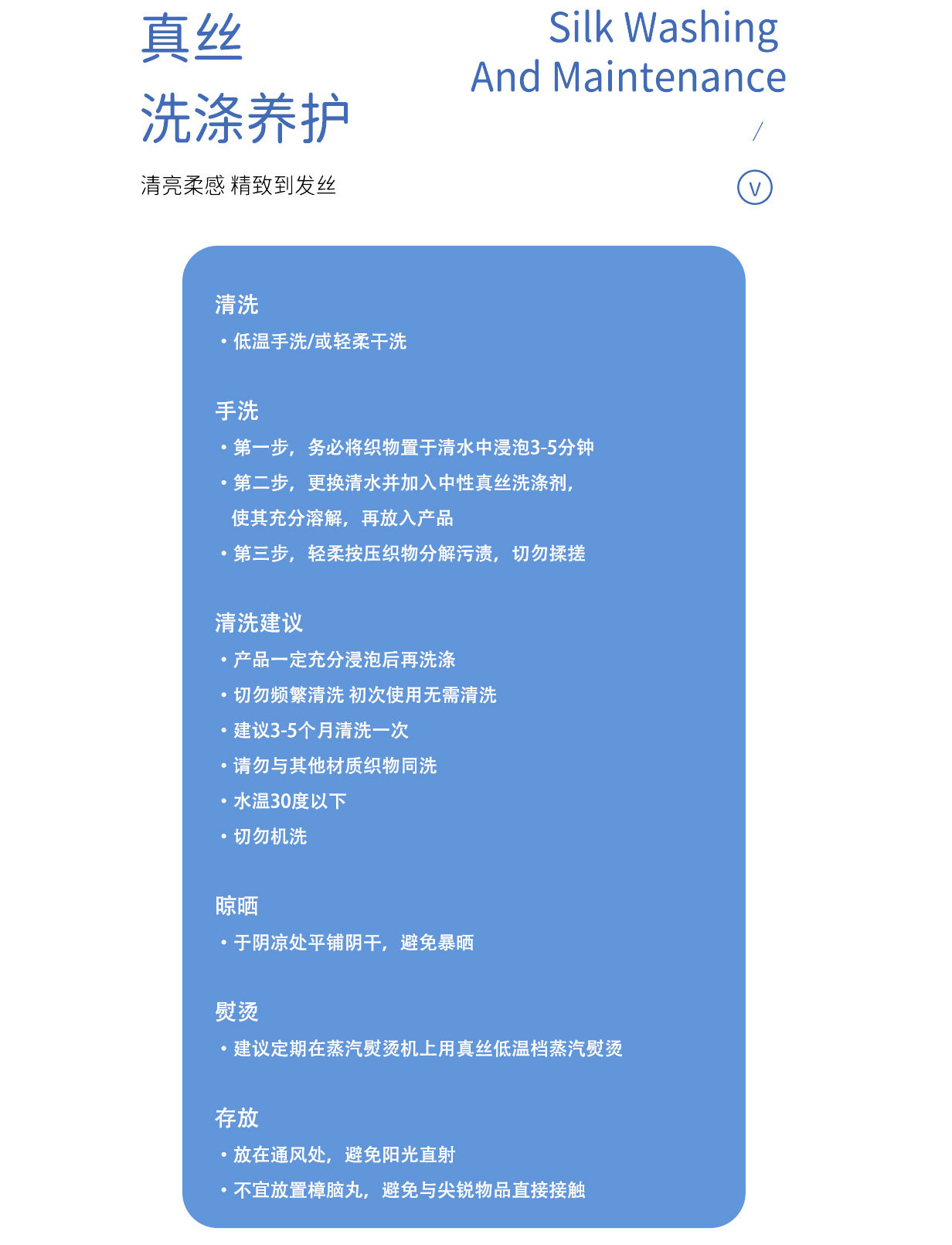 Amazon-exclusive silk sleeping caps, thin silk shower caps, triangular caps, 100% silk maternity caps and hair towels pic 8