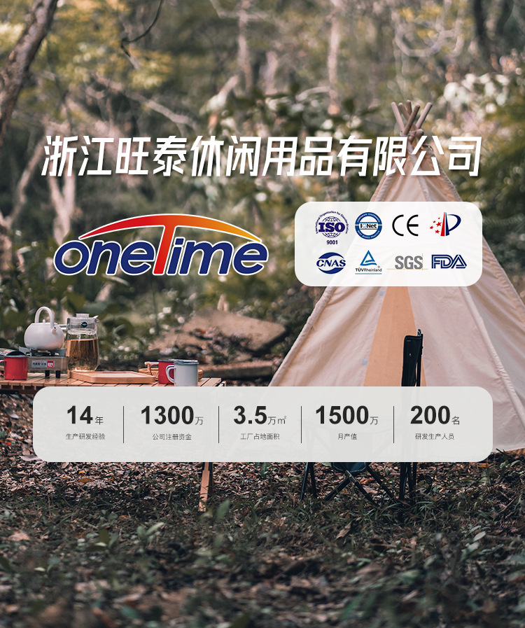 Outdoor leisure folding chairs, portable picnic chairs, Kemite chairs, ultra-light camping equipment chairs, beach tables and chairs pic 1