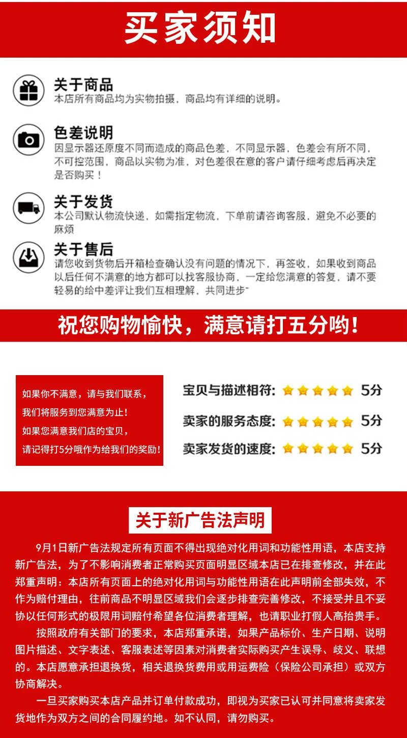 仿獭兔毛绒小兔子挂件装死兔钥匙扣挂件包包毛绒挂饰各类挂件娃娃详情17