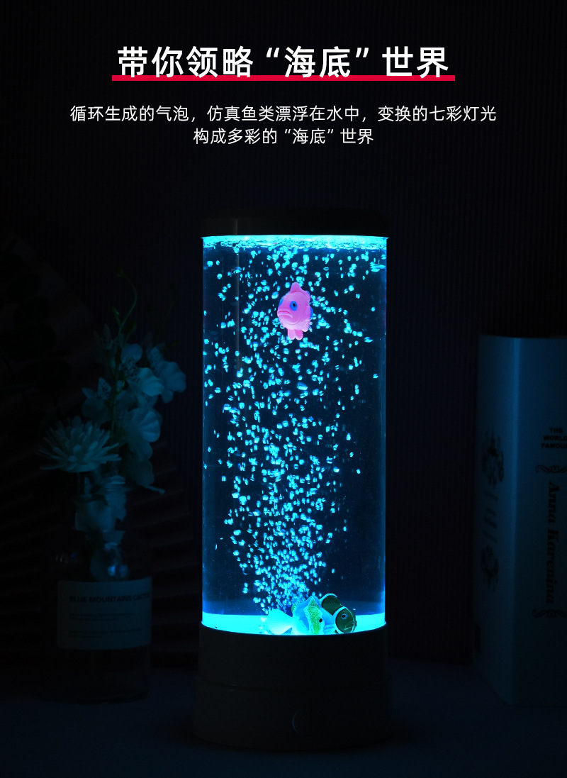 Decorative aquarium lights, underwater LED landscape lights, special for fish tanks, silent and waterproof pic 3