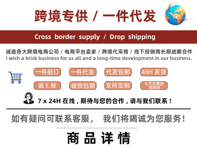 陶瓷轴芯直流无刷电机潜水泵小型增压抽水泵假山水冷鱼缸低噪音泵详情7