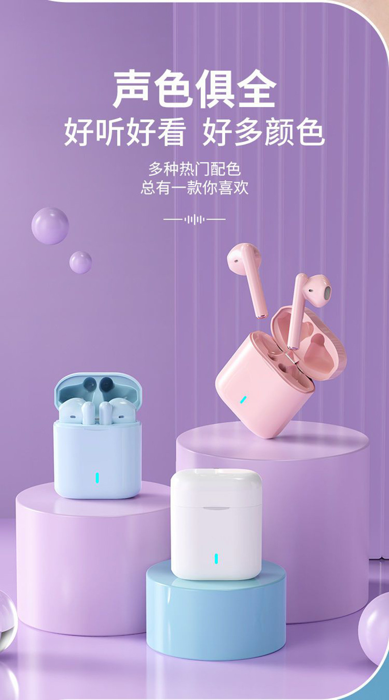 The V77 stereo Bluetooth headphones for foreign trade are compact, long-lasting, portable, low-latency, and feature semi-in-ear ear tips pic 7