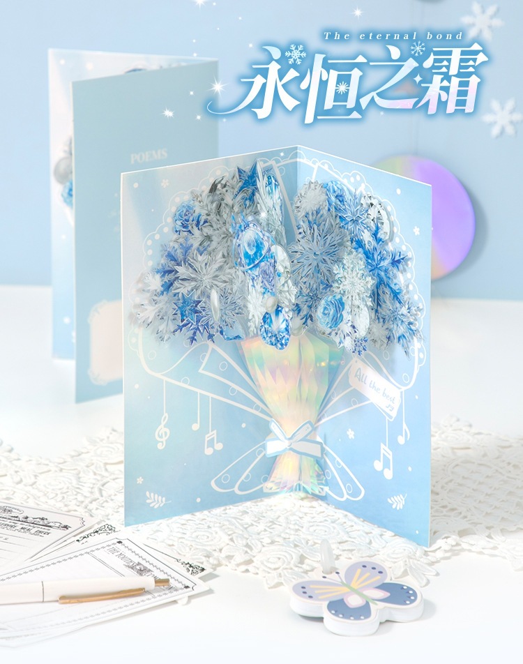 芯陌永恒之绊花束贺卡节日感恩小卡片ins创意高档感谢祝福卡详情13