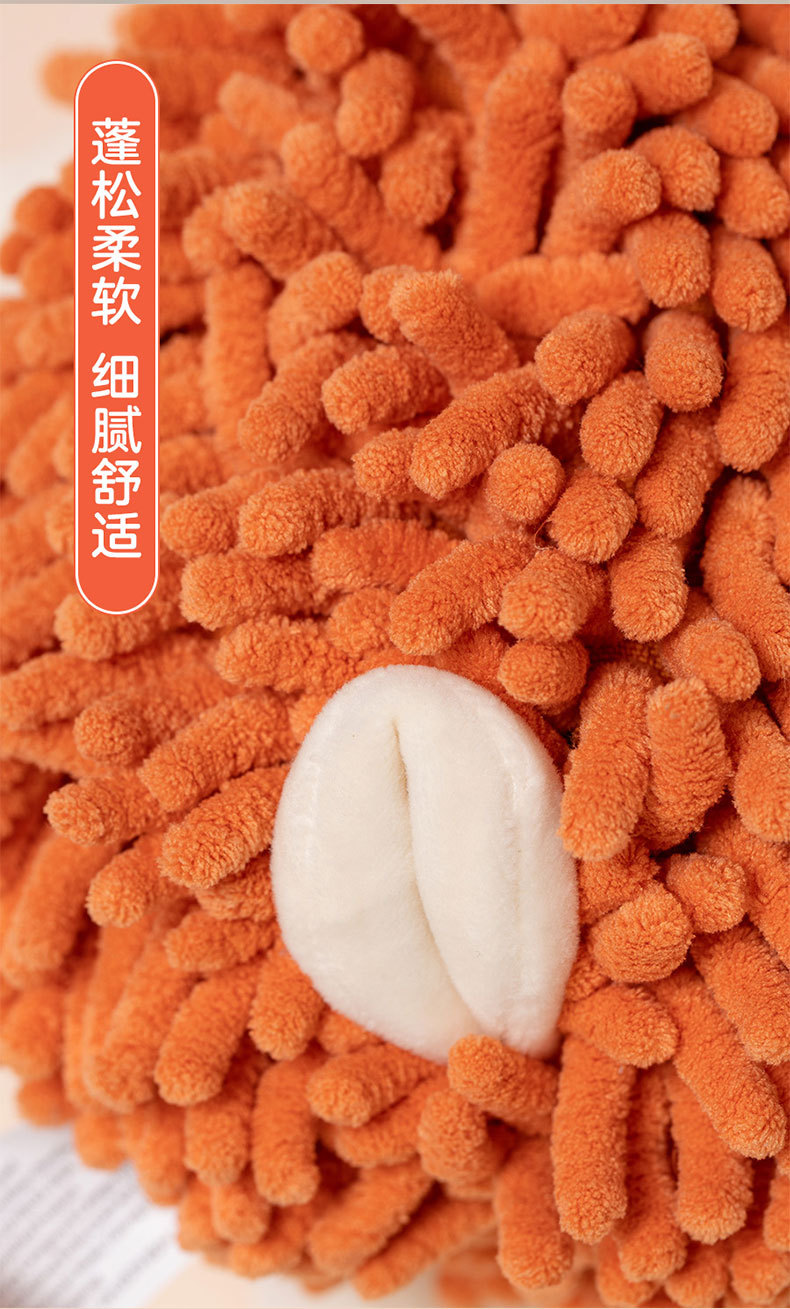 卡通小羊雪尼尔擦手公仔 多功能动物创意吸水擦手巾毛绒玩具批发详情8