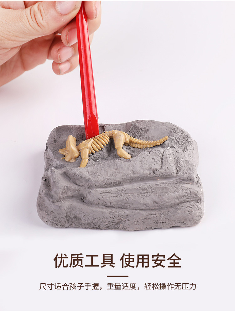 详情页_05