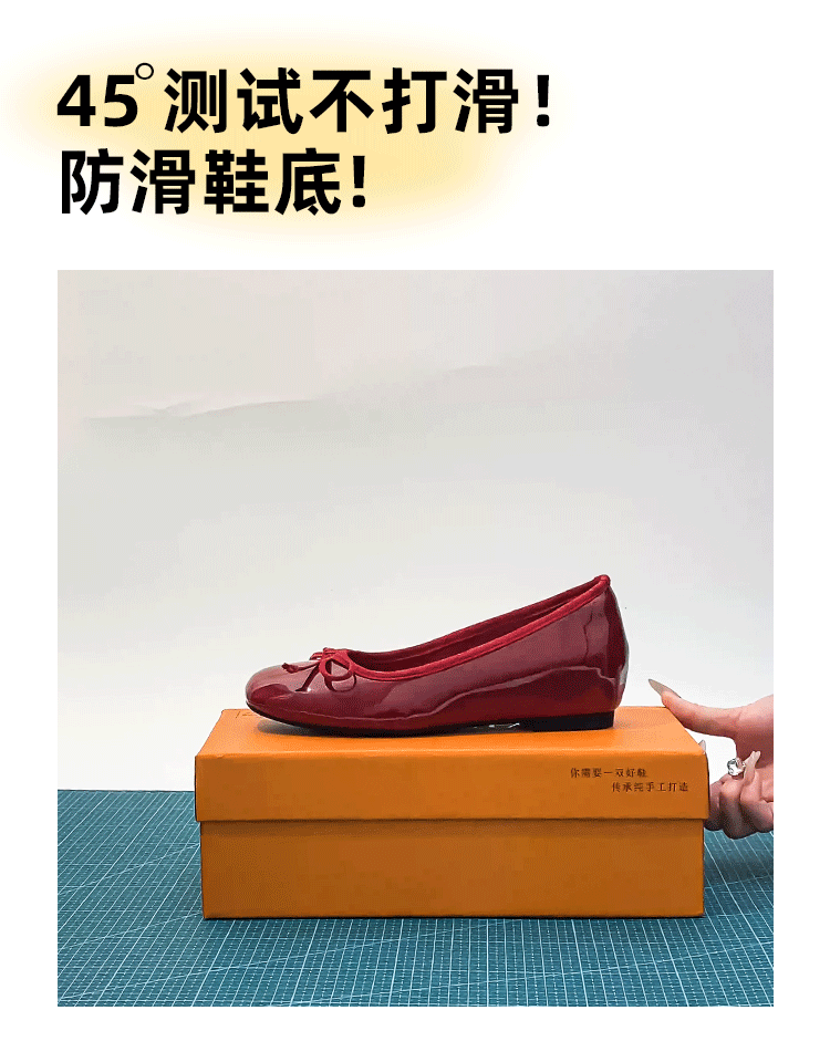 小个子蝴蝶结红色漆皮单鞋女鞋子2025年春秋新款内增高芭蕾舞婚鞋详情5