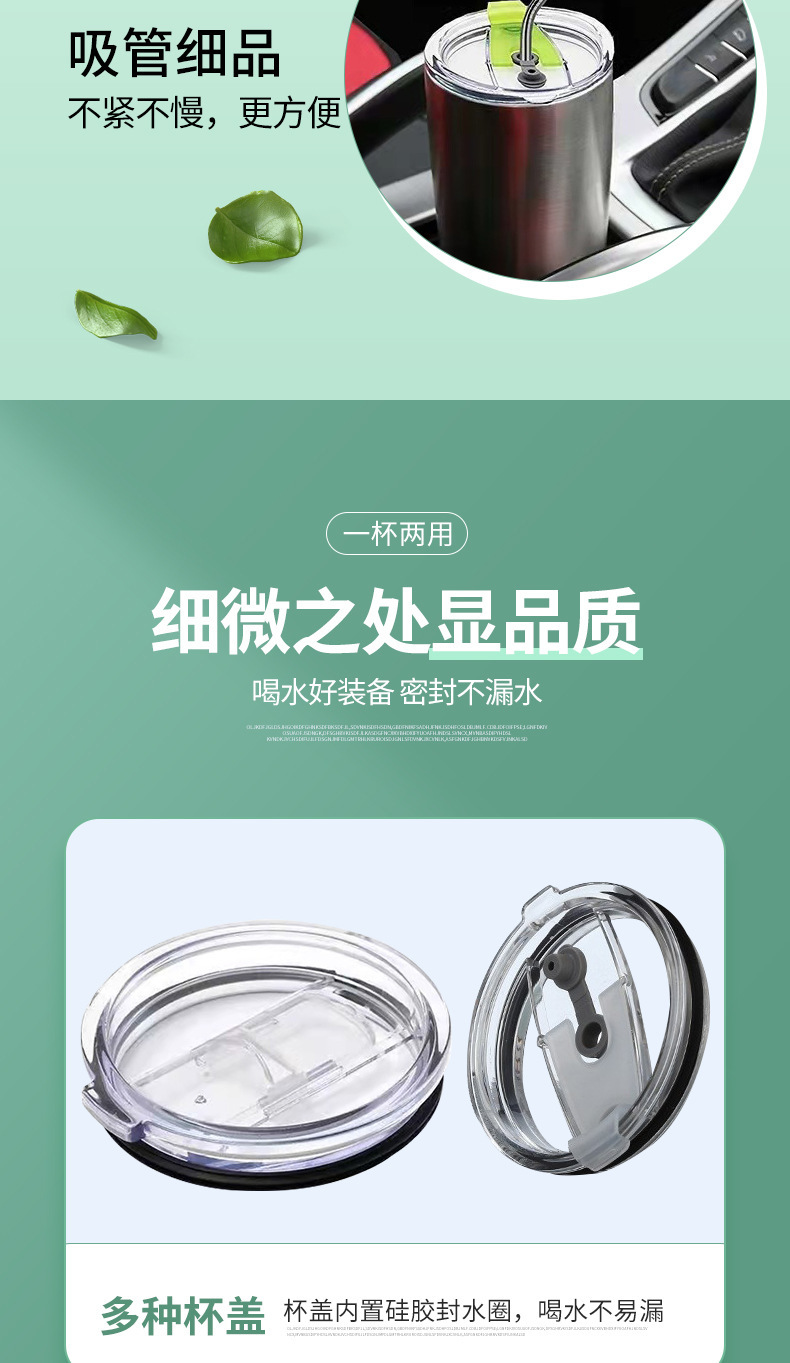 外贸款20oz喷塑车载汽车杯啤酒杯冰霸杯 304不锈钢双层真空保温杯详情16