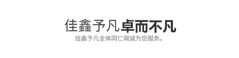 现货双面仿真丝眼罩桑蚕丝遮光睡眠冰敷眼罩冰袋护眼可调节松紧带详情35