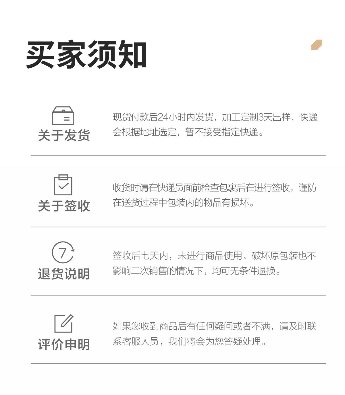 高档酒店西餐厅皮革碗垫防水防油桌垫家用轻奢隔热垫PVC餐垫餐桌详情11