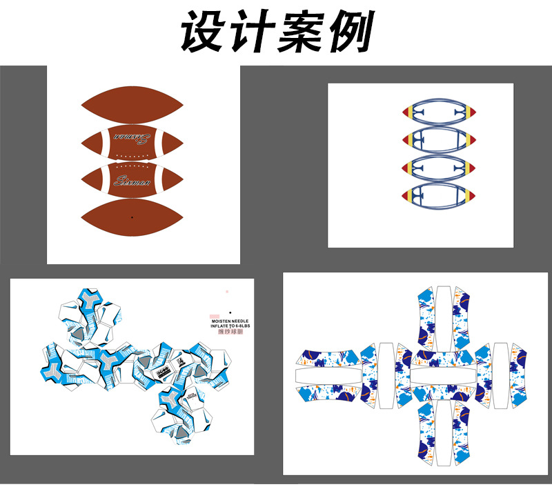 厂家直销批发 3/4/5号PVC/PU加厚防爆校园考试训练成人标准足球详情9