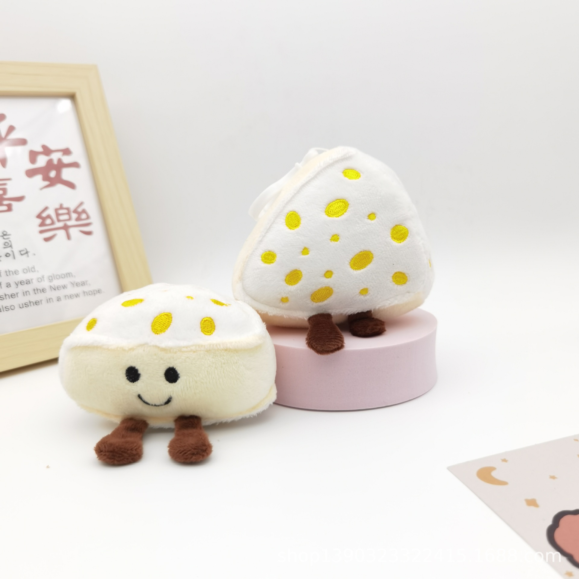 Creative claw machine plush toys, funny vegetable series, scallion, ginger and garlic pendants, broccoli keychains, and small gift batches pic 15