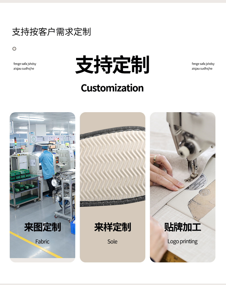 酒店民宿一次性洗漱用品套装全套旅行宾馆家用一次性牙刷牙具拖鞋详情8