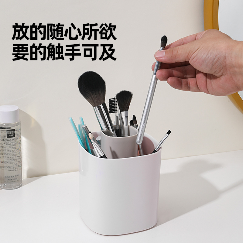 跨境美妆用品收纳套装桌面化妆刷筒化妆品分格收纳盒文具收纳盒详情4