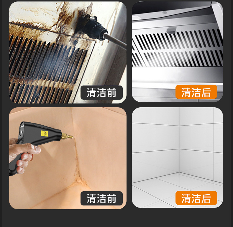 Multi-functional high-temperature and high-pressure steam cleaning machine for cross-border kitchen range hood, bathroom air conditioner and disinfection pic 23