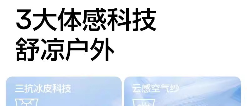 SiNSiN直筒裤女新款防晒春夏运动健身高腰收腹提臀瑜伽裤运动裤详情5