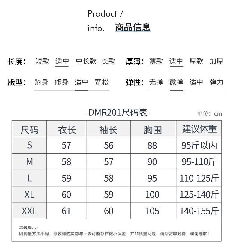 一线成衣2024秋冬羊毛衫女v领短款宽松软糯百搭针织打底衫羊绒衫详情8