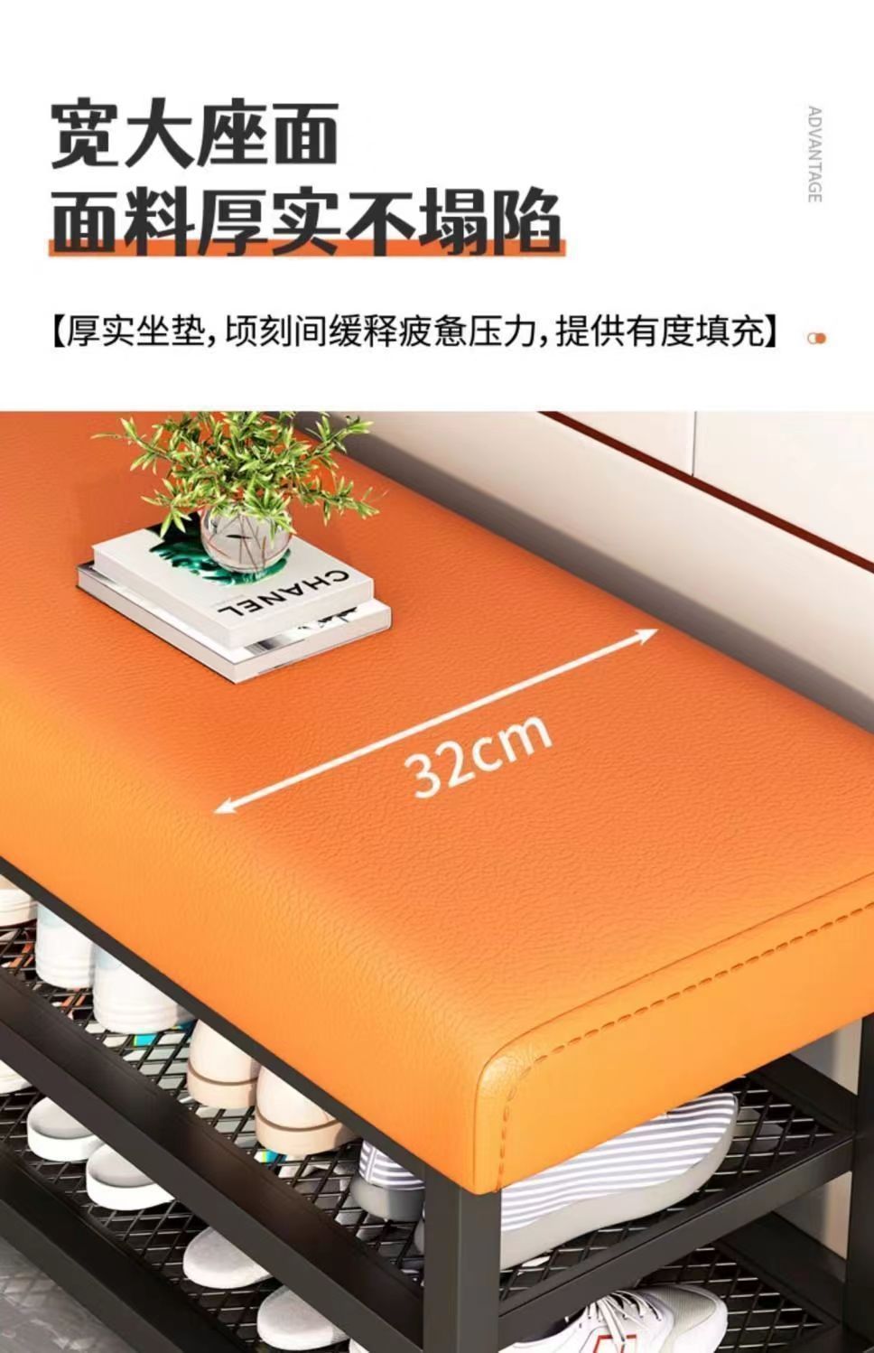 Shoe-changing stool at the door, household entrance foyer, shoe-wearing stool, simple shoe rack seat, integrated entrance iron storage stool pic 13