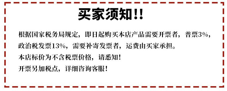 厨房喷油壶家用雾化油喷壶喷倒两用空气炸锅橄榄油食用油烧烤喷雾详情12