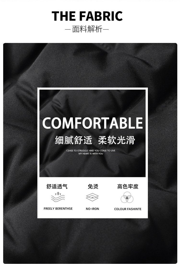 羽绒服男2025冬季新款短款加绒加厚轻薄韩版潮流男士立领外套批发详情5