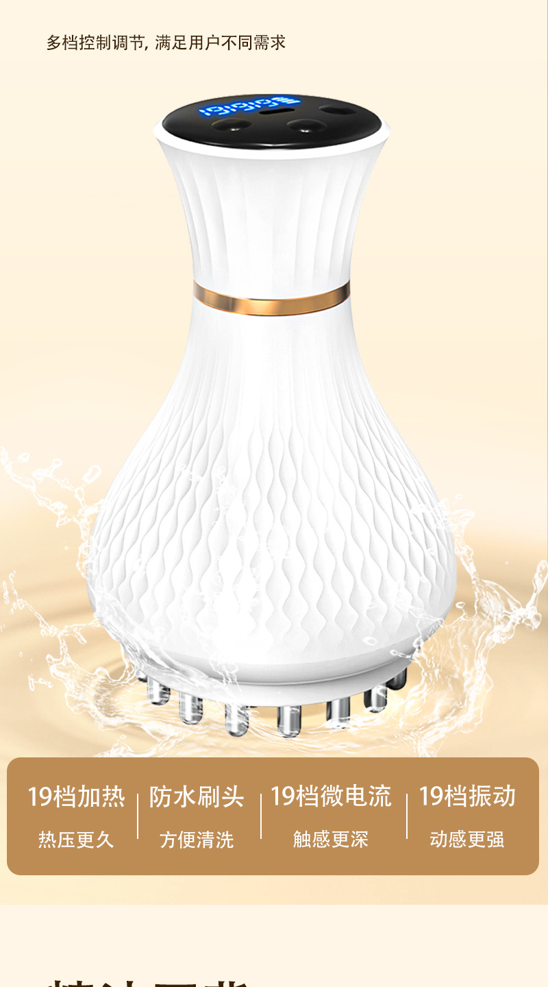 电动经络刷全身通用腹部疏通揉腹仪背部肩颈揉肚子按摩仪器美容院详情4