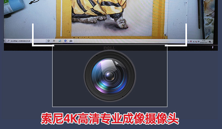 Autofocus 4K high-definition EC express delivery photo and video camera, return and unpacking camera, dry cleaning store photo camera pic 9