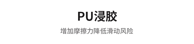 PU finger and palm coating nylon carbon fiber anti-static gloves, exclusively for men and women in the electronics factory workshop, for dust-free operation pic 8
