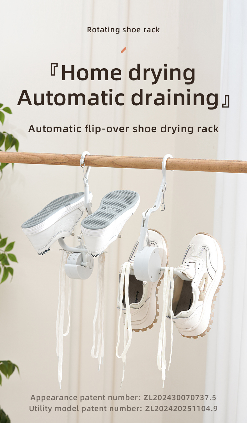 Automatic drying rack Outdoor balcony household drying rack详情1