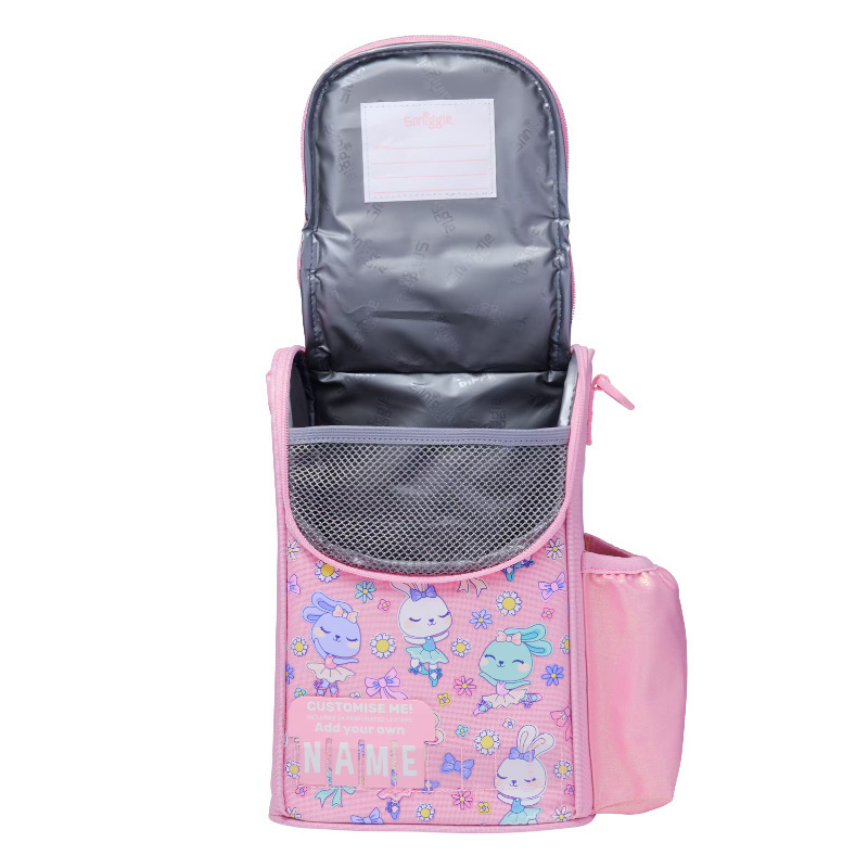 أطفال المدارس الابتدائية في مجموعة بطاقات صغيرة من طراز Smiggle المتوسطة في أستراليا pic 6