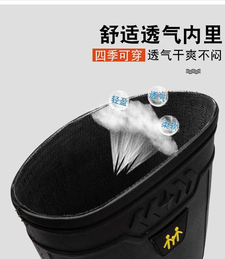 跨境时尚高筒大码雨靴男户外百搭防水钓鱼鞋韩版厚底舒适洗车鞋男详情9